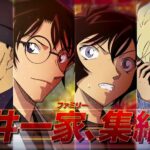 c79bfc321d64e9a1d226ab10a4e903429a4259c8r1-1920-1080v2_hq